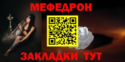 a pvp Кузнецк