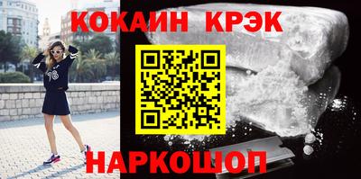 mdpv Пенза