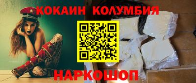 таблы Первоуральск