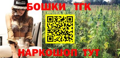 mdpv Пенза