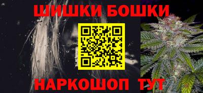 таблы Первоуральск