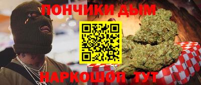 таблы Первоуральск