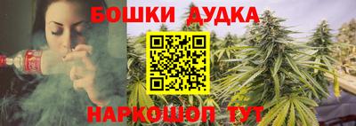 mdpv Пенза
