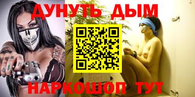 mdpv Пенза