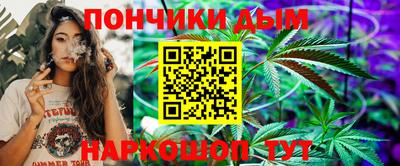 mdpv Пенза