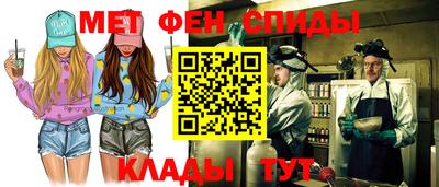 mdpv Пенза