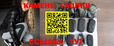 таблы Первоуральск