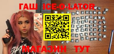 mdpv Пенза