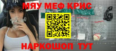 таблы Первоуральск